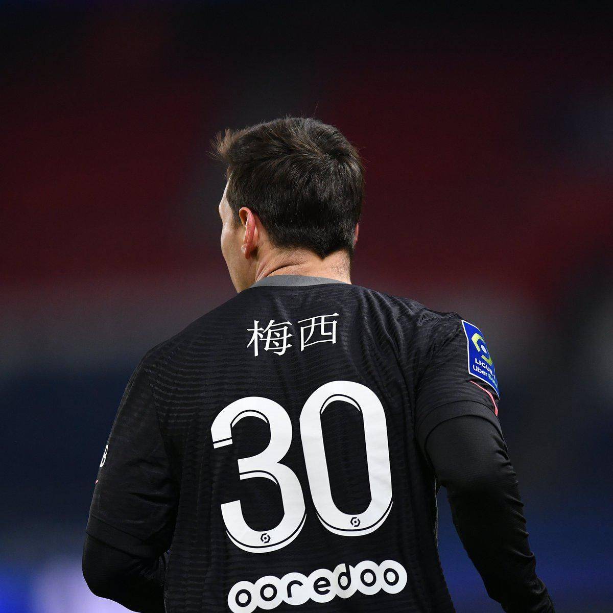 质和出